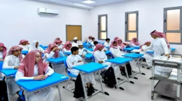 وزارة التعليم تطبق الهيكل التنظيمي الجديد في نظام فارس وتغير مسميات الوظائف الحكومية 1